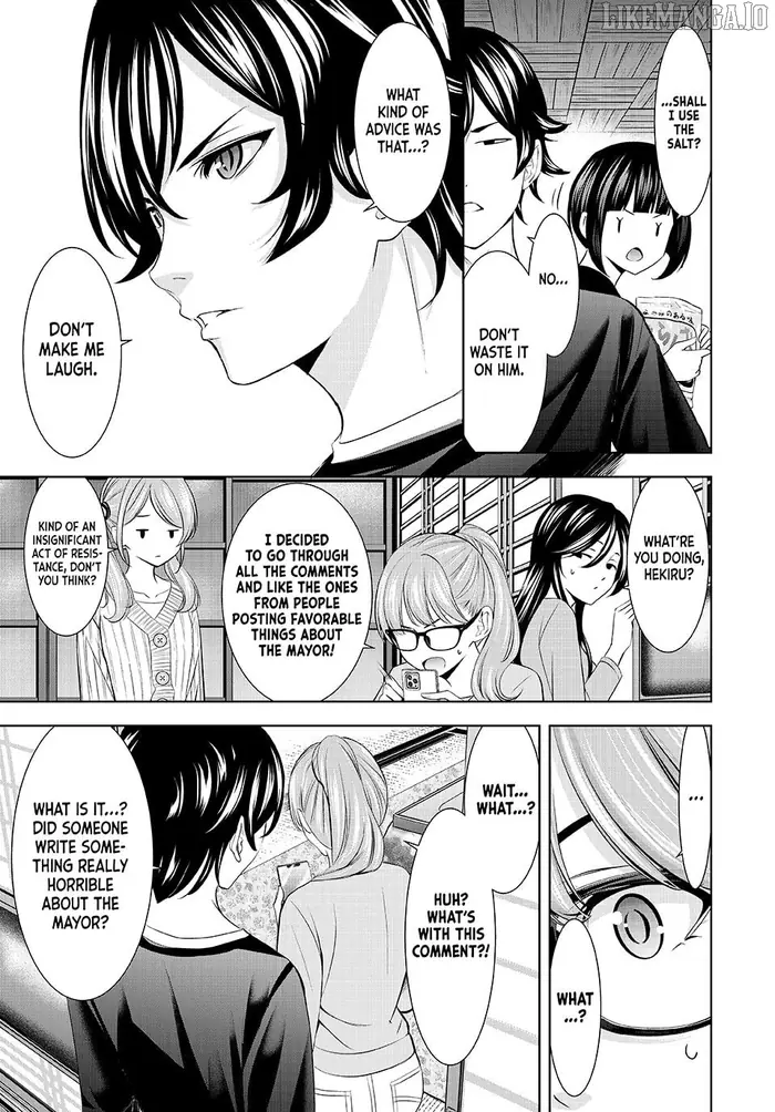 Megami no Cafe Terrace Chapter 208 image 15_optimized